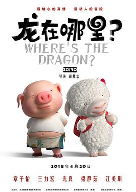 青草视频在线观看免费资源