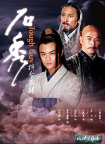 青草视频在线观看免费资源