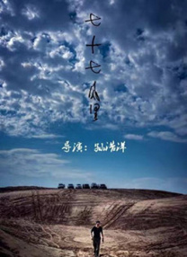 青草视频在线观看免费资源